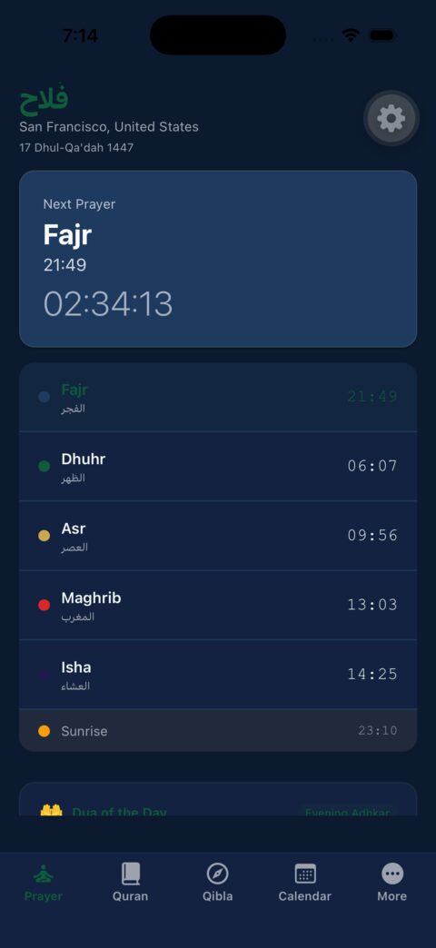 Prayer times — low-light blue palette