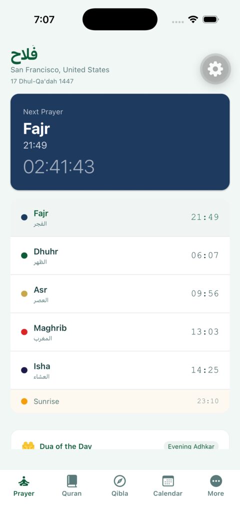 Prayer times — light theme